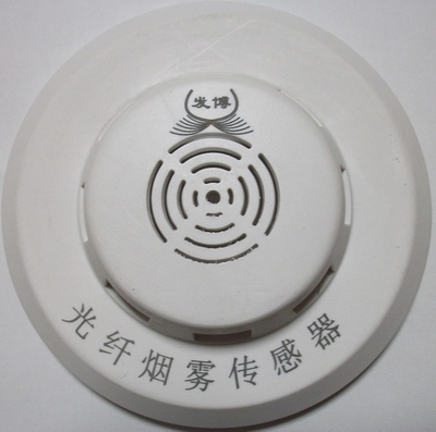 火災(zāi)自動(dòng)報(bào)警系統(tǒng)