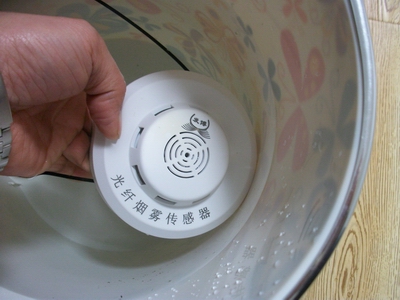 火災(zāi)自動(dòng)報(bào)警系統(tǒng)