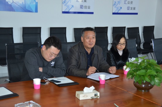 城區(qū)科技局領(lǐng)導(dǎo)來(lái)我公司視察指導(dǎo)