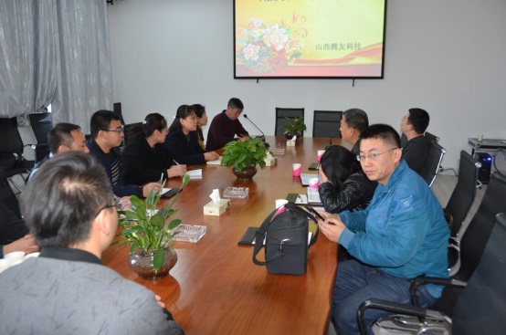 城區(qū)科技局領(lǐng)導(dǎo)來(lái)我公司視察指導(dǎo)