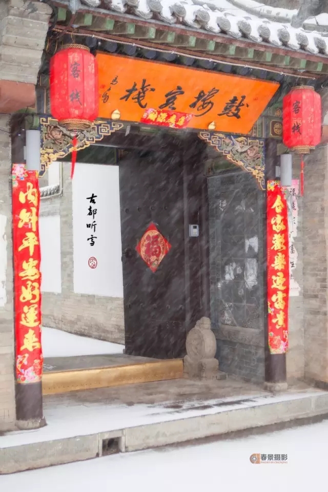 大同2018年的第一次與雪的邂逅，大同你太美了！