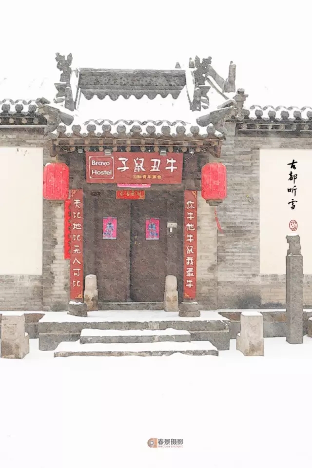 大同2018年的第一次與雪的邂逅，大同你太美了！