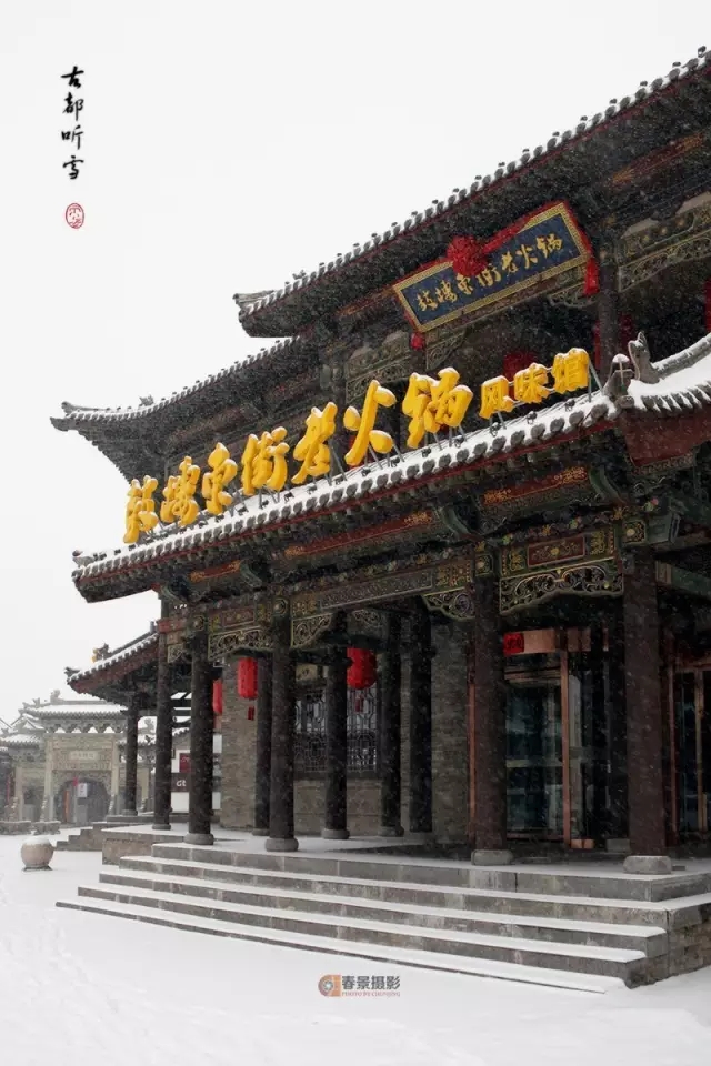 大同2018年的第一次與雪的邂逅，大同你太美了！