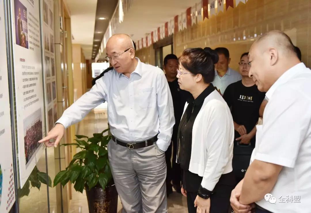 國(guó)務(wù)院督查組在大同新能源研究院開展實(shí)地督查